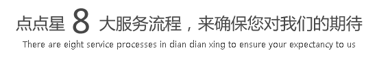 鸡巴操在线免费观看